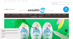 Desktop Screenshot of creativegg.com